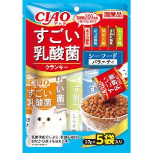 いなばペットフード いなば チャオ すごい乳酸菌クランキー シーフードバラエティ 22g×5袋 CIAO