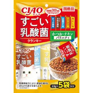 いなばペットフード いなば チャオ すごい乳酸菌クランキー かつお チキンバラエティ 22g×5袋 CIAO