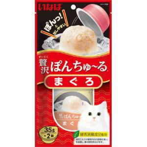 いなばペットフード いなば 贅沢ぽんちゅ～る ちゅ～る まぐろ 35g×2 猫 おやつ