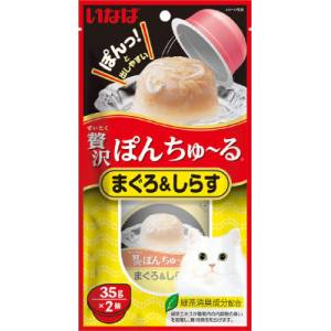 いなばペットフード いなば 贅沢ぽんちゅ～る ちゅ～る まぐろ & しらす 35g×2 猫 おやつ