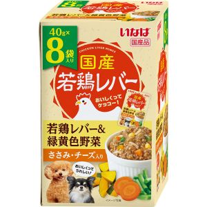 いなばペットフード いなばペットフード 国産若鶏レバーパウチ 若鶏レバー 緑黄色野菜 ささみ チーズ入り 40g×8袋