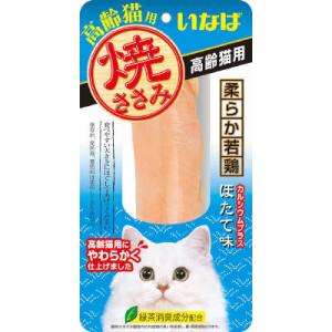 いなばペットフード いなば 焼ささみ 高齢猫用 ほたて味 QYS-23