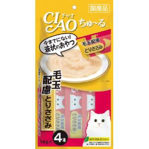 いなばペットフード いなば チャオ ちゅ～る 毛玉配慮 とりささみ 14g×4本 猫 おやつ CIAO