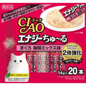 いなばペットフード いなば チャオ エナジーちゅ～る ちゅ～る まぐろ海鮮ミックス味 14g×20 猫 おやつ CIAO