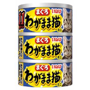 いなばペットフード いなば わがまま猫まぐろミニ 11歳からのかつお節入り まぐろ 60g×3缶 猫 キャットフード