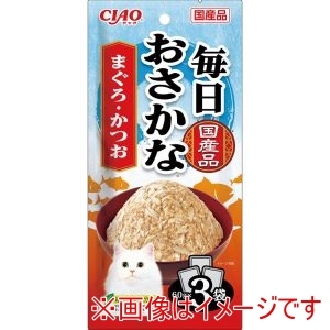 いなばペットフード いなば CIAO 毎日おさかな まぐろ かつお 60g×3袋