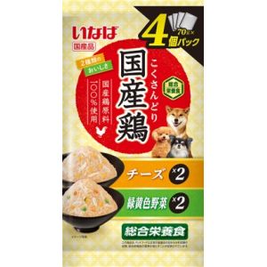 いなばペットフード いなばペットフード 国産鶏 チーズ 緑黄色野菜バラエティ 70g×4個パック