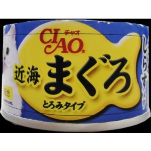 いなばペットフード いなば チャオ 近海まぐろ かつお しらす入り 80g CIAO