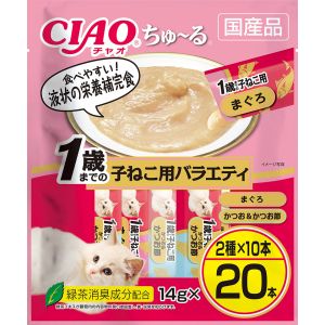 いなばペットフード いなば チャオ ちゅ～る 1歳までの子ねこ用 フィルター 14g×20本 321970 CIAO