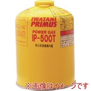 イワタニプリムス PRIMUS イワタニプリムス IP-500T ハイパワーガス 大