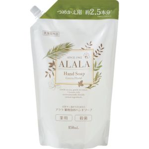 岩谷 イワタニ Iwatani イワタニ AHS3-P850 アララ薬用泡のハンドソープ850ML パウチ 岩谷