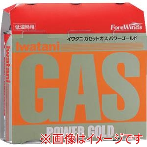 岩谷産業 Iwatani 岩谷産業 CB-250-3PG カセットガス パワーゴールド 低温時用 3本パック