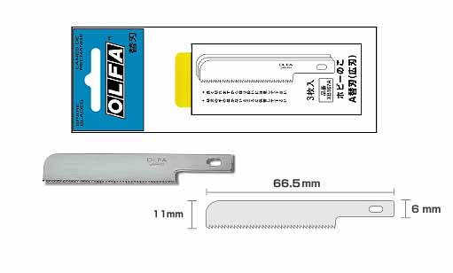  オルファ OLFA オルファ XB167A ホビーのこ A 替刃 広刃 OLFA