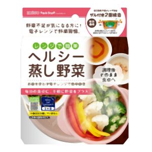 エビス Ebisu エビス レンジでヘルシー蒸し野菜