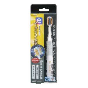 エビス EBiSU エビス イー プレミアムケア 電動 ハブラシ EB-7050