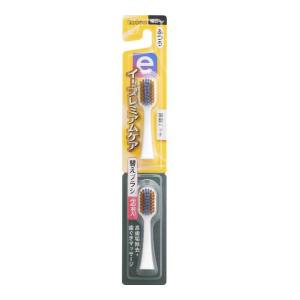 エビス EBiSU エビス イー プレミアムケア 替えブラシ ふつう 2本入 EB-7060M