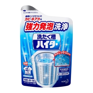花王 Kao 花王 洗たく槽 ハイター