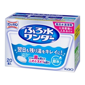 花王 Kao 花王 マジックリン ふろ水ワンダー