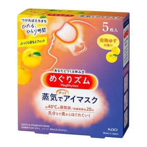 花王 Kao 花王 めぐりズム 蒸気でホットアイマスク 完熟ゆず 5P