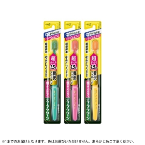 花王 Kao 花王 ディープクリーン 歯ブラシ ぎっしりプレミアム やわらかめ