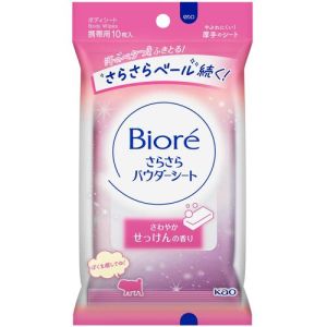 花王 花王 347541 ビオレさらさらパウダーシート せっけんの香り 携帯用