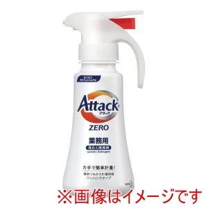 花王 花王 アタックZERO 業務用 詰替容器ワンハンドタイプ400