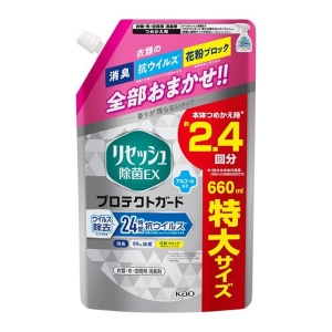 花王 Kao 花王 395979 リセッシュ除菌EX