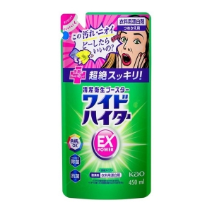 花王 Kao 花王 ワイドハイターEXパワー つめかえ用