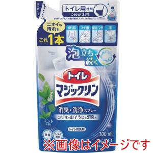 花王 Kao 花王 トイレマジックリン 消臭 洗浄スプレー ミントの香り つめかえ用
