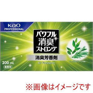 花王 花王 531502 パワフル消臭ストロング 消臭芳香剤 業務用 200mL ハーバルグリーンの香り