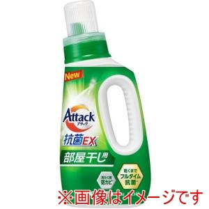 花王 Kao 花王 451170 アタック抗菌EX 部屋干し用 本体720g