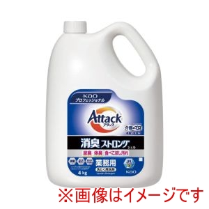 花王 Kao 花王 451262 アタック 消臭ストロングジェル 業務用 4kg