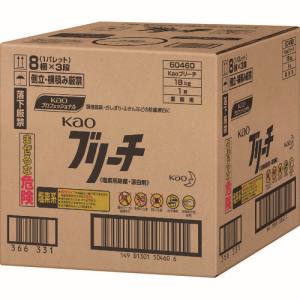 花王 Kao ブリーチBIB 18kg 504609