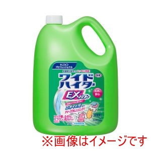 花王 花王 509819 ワイドハイターEXパワー 4.5L
