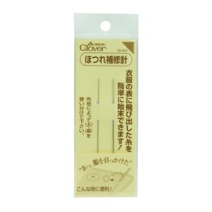 クロバー Clover クロバー ほつれ補修針 18-641