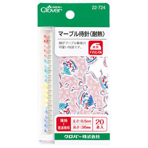 クロバー Clover クロバー マーブル待針 耐熱 20本入 22-724