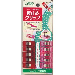 クロバー Clover クロバー 仮止めクリップ 22-736