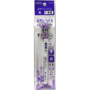クロバー Clover クロバー 水性チャコペン 紫 極細 24-418