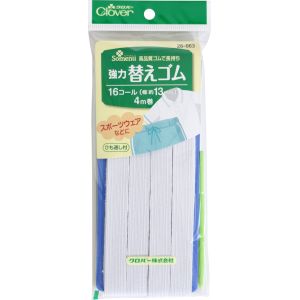 クロバー Clover クロバー 強力替えゴム 白 16コール 約13mm幅 4m 26-063