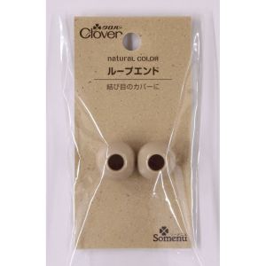 クロバー Clover クロバー ナチュラルカラー ループエンド 2個入り シナモンブラウン 26-230