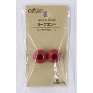 クロバー Clover クロバー ナチュラルカラー ループエンド 2個入り レッド 26-257