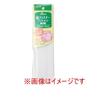 クロバー Clover クロバー 面ファスナー ソフトタイプ 白 縫い付け CL26-390