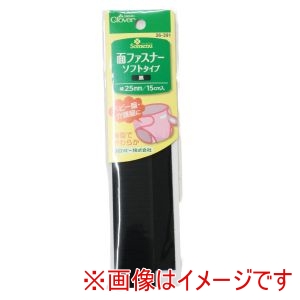 クロバー Clover クロバー 面ファスナー ソフトタイプ 黒 縫い付け CL26-391