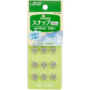 クロバー Clover クロバー スナップ 10mm 12組入り シルバー 26-544