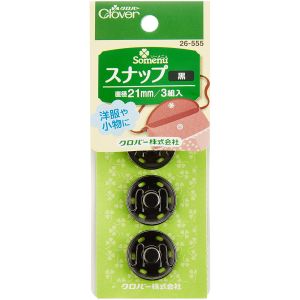 クロバー Clover クロバー スナップ 21mm 黒 3組入り 26-555