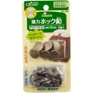 クロバー Clover クロバー 強力ホック釦 15mm 6組入り アンティックゴールド 26-562
