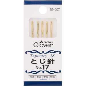 クロバー Clover クロバー とじ針 No.17 3本入り 55-007