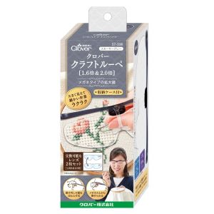 クロバー Clover クロバー クラフトルーペ 1.6倍&2.0倍 スモーキーグレー CL57-336