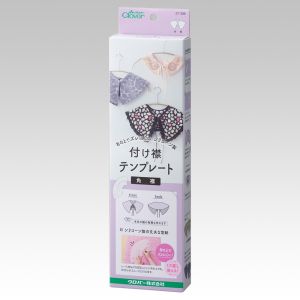クロバー Clover クロバー 付け襟テンプレート 角襟  57-386