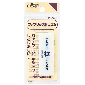 クロバー Clover クロバー ファブリック消ゴム 57-681